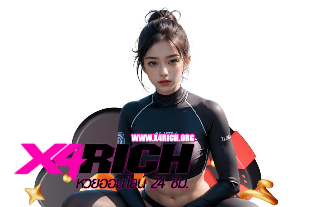 x4rich