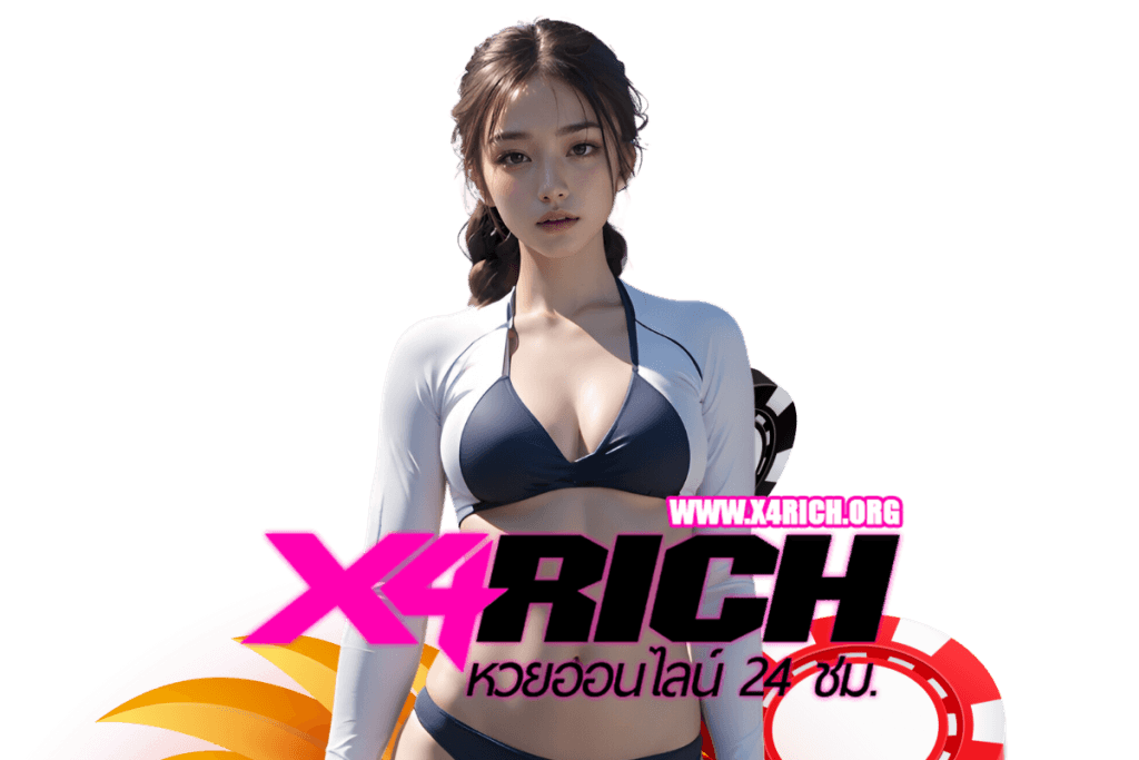 x4rich plus
